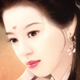 yuming