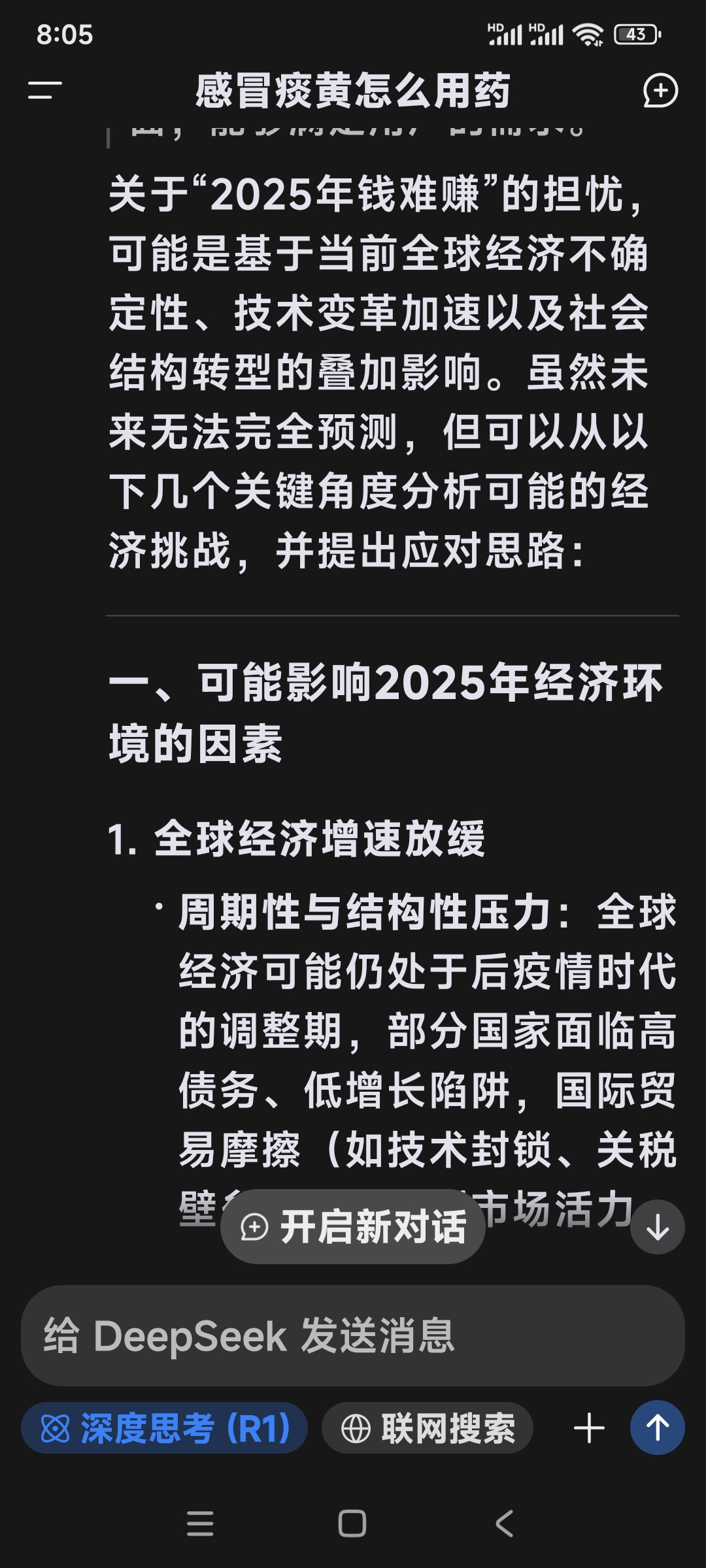 开元体育-行业分析指出，Token经济引发社区热议的简单介绍
