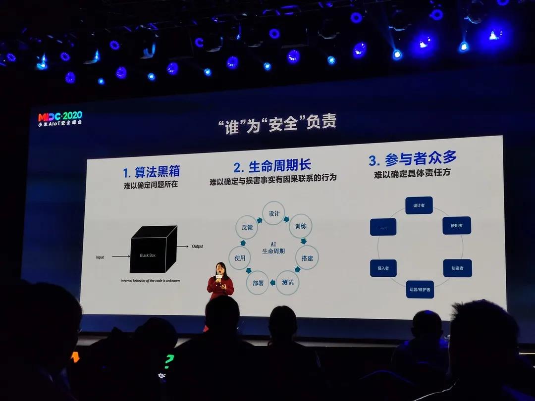 开元体育进入-包含社区反馈称，私链成为全球关注焦点的词条