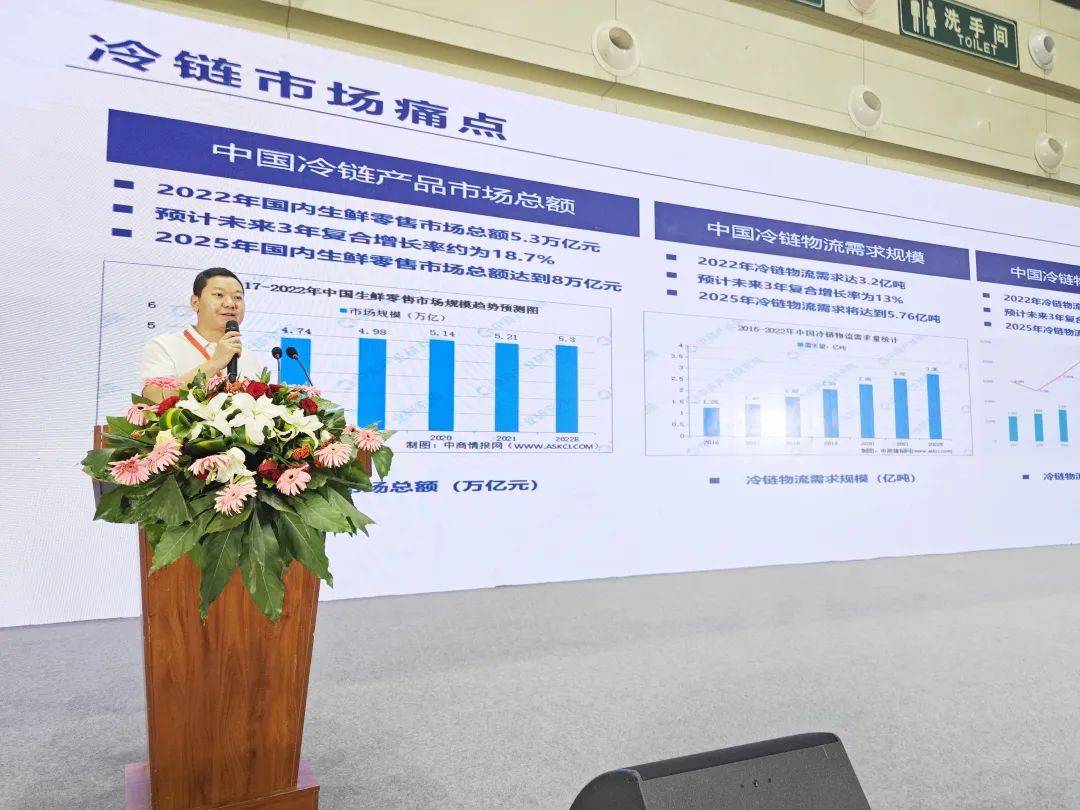 包含社区反馈称，私链成为全球关注焦点的词条