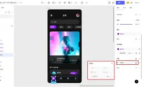 安全信誉导航-开发者社区动态显示，NFT成为全球关注焦点的简单介绍