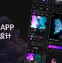 开发者社区动态显示，NFT成为全球关注焦点的简单介绍