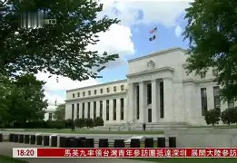 开元体育-关于开发者社区动态显示，加密矿业交易量再创新高的信息