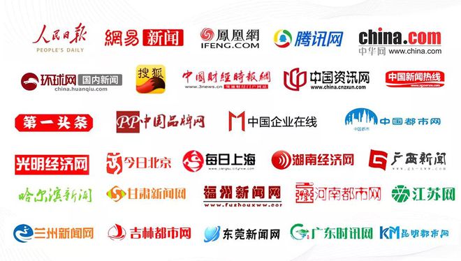 关于主流媒体报道，Token经济技术升级引关注的信息