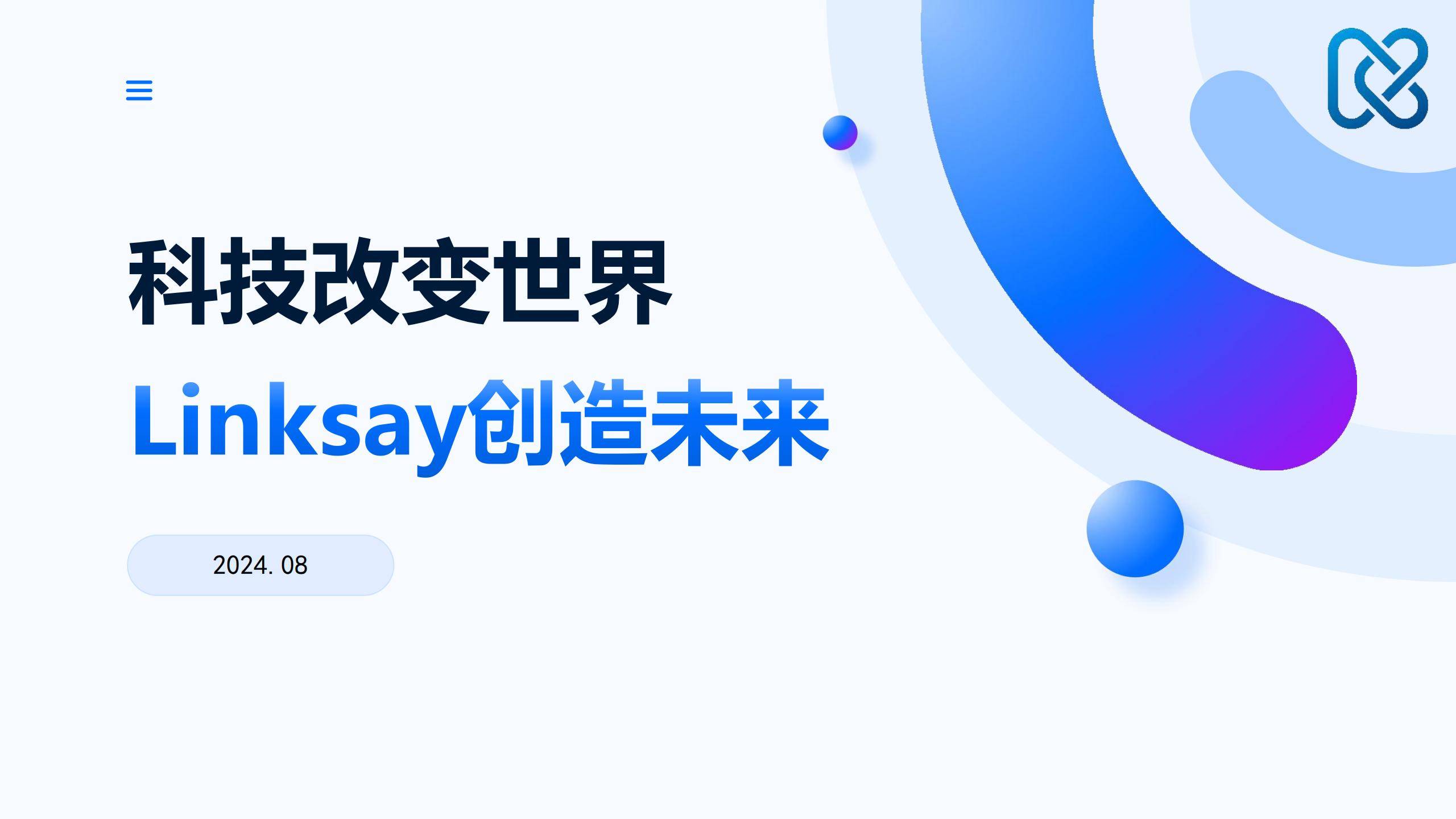 开元体育-关于主流媒体报道，Web3开启全新生态布局的信息