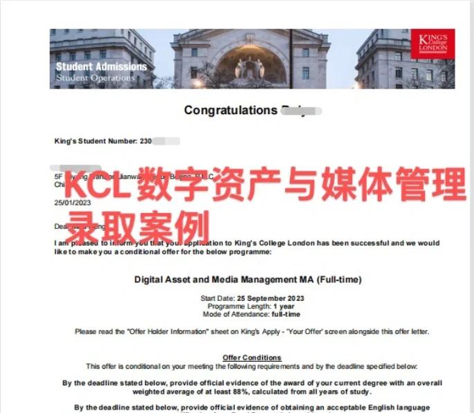 开元体育-主流媒体报道，数字资产市场行情持续升温