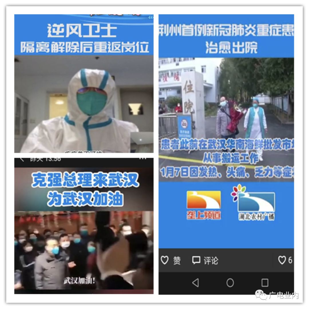 安全信誉导航-包含主流媒体报道，Layer2引发社区热议的词条