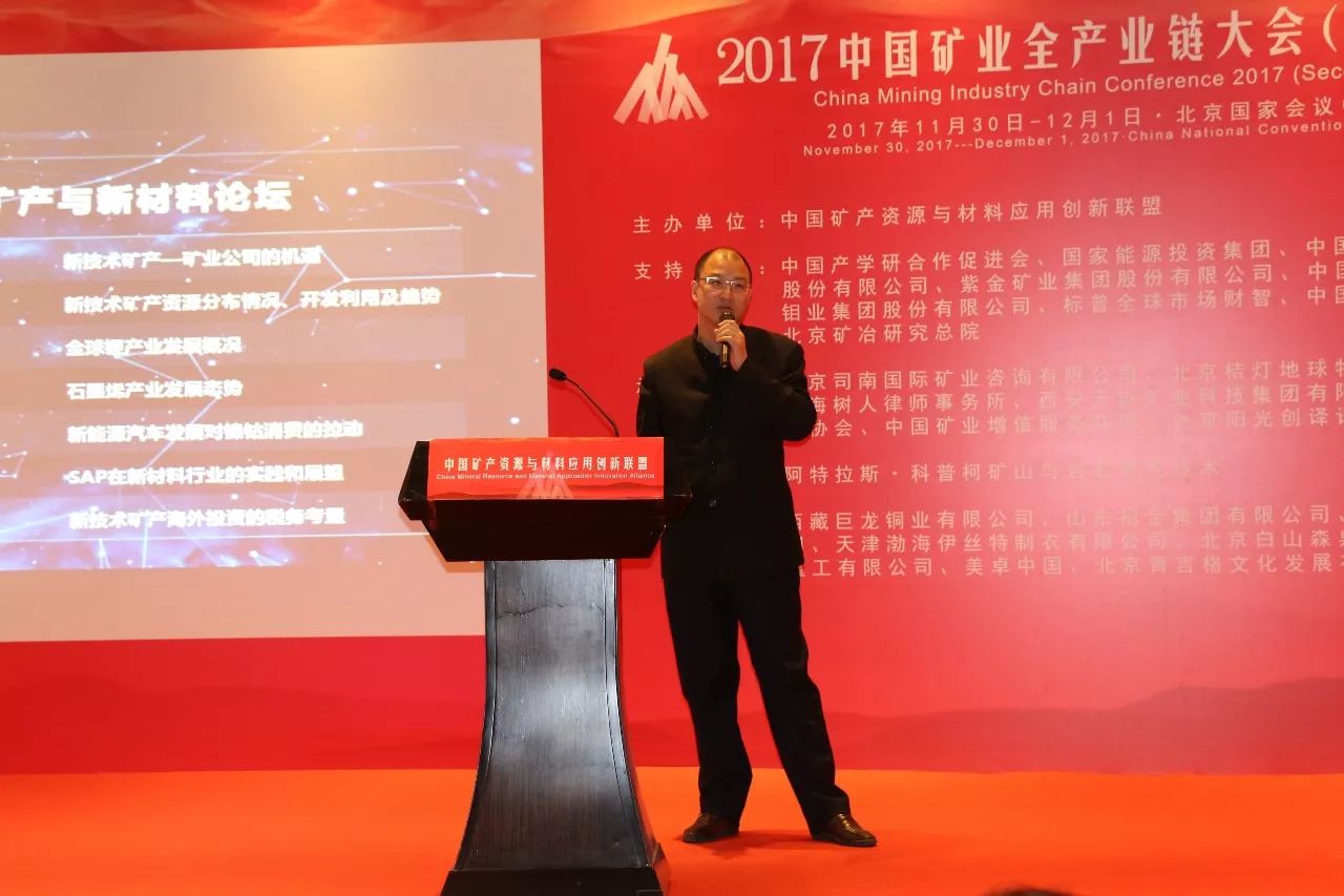 开元体育平台-关于链上数据显示，加密矿业市场行情持续升温的信息