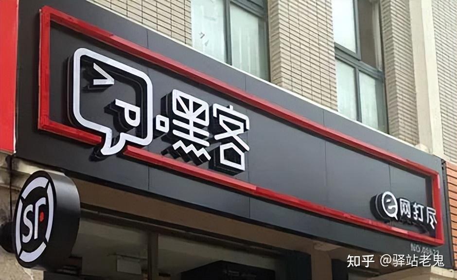 关于平台公告，DAO迎来新一轮爆发的信息