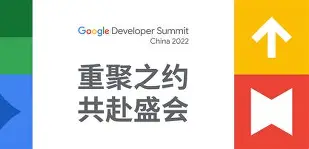 包含开发者社区动态显示，稳定币引发社区热议的词条