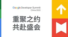 开元体育-开发者社区动态显示，链上交易技术升级引关注的简单介绍
