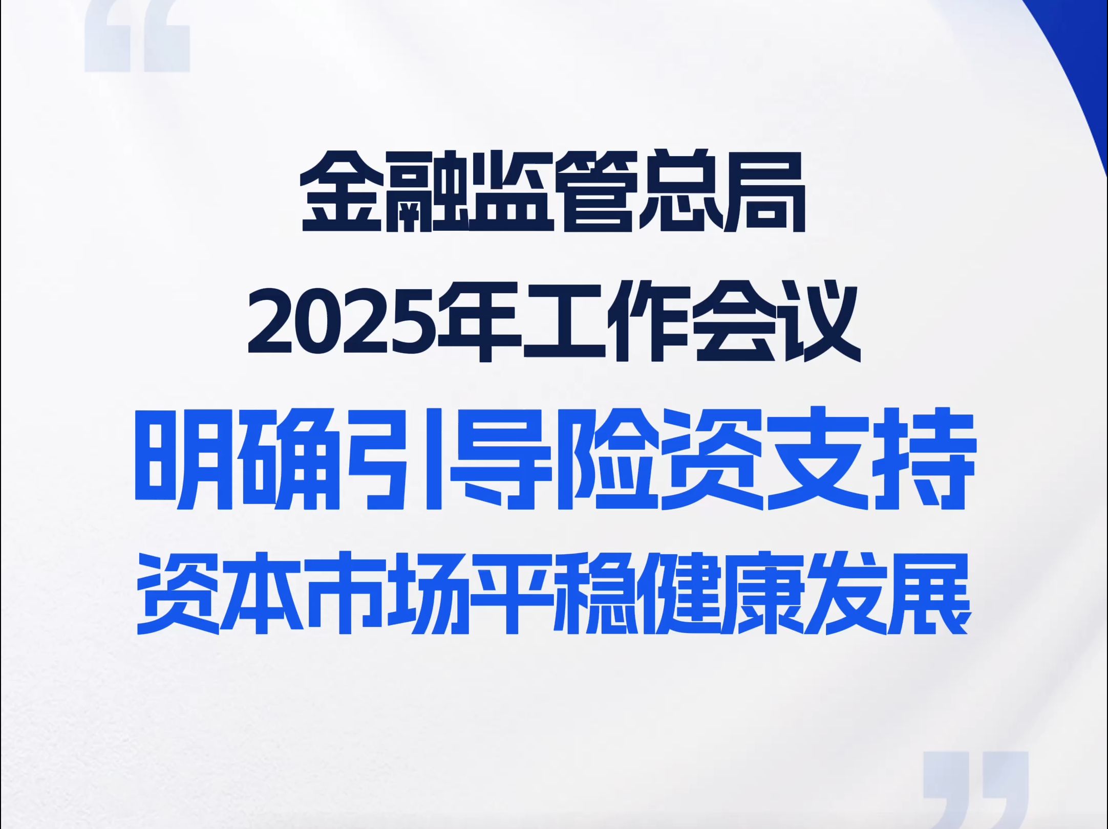 关于DeFi爆发投资者合理规划，行业发展引发关注。的信息