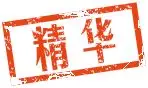 加密市场突遭安全漏洞，流失高达TON万美元！
