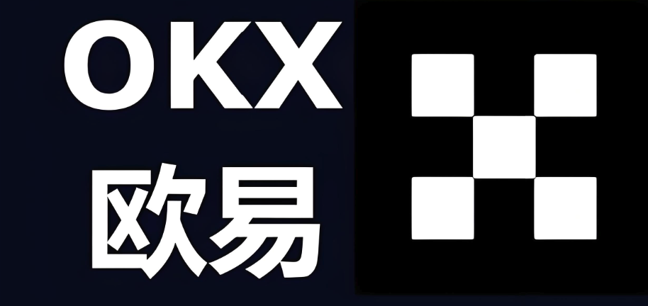 专家称OKX将在年底冲破31.05美元，引发引发关注