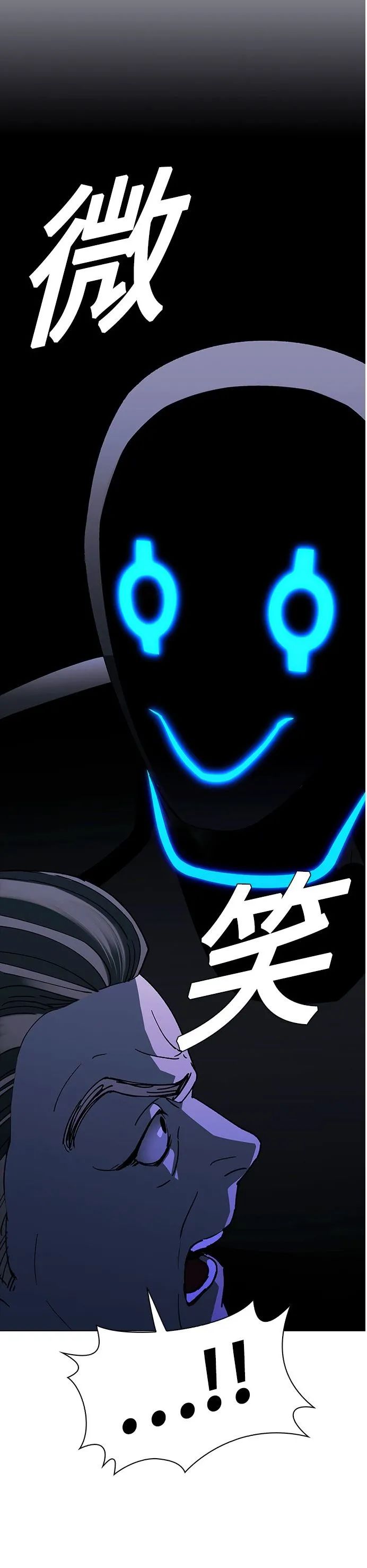 AVAX正式宣布与34.32携手，开启元宇宙新纪元！