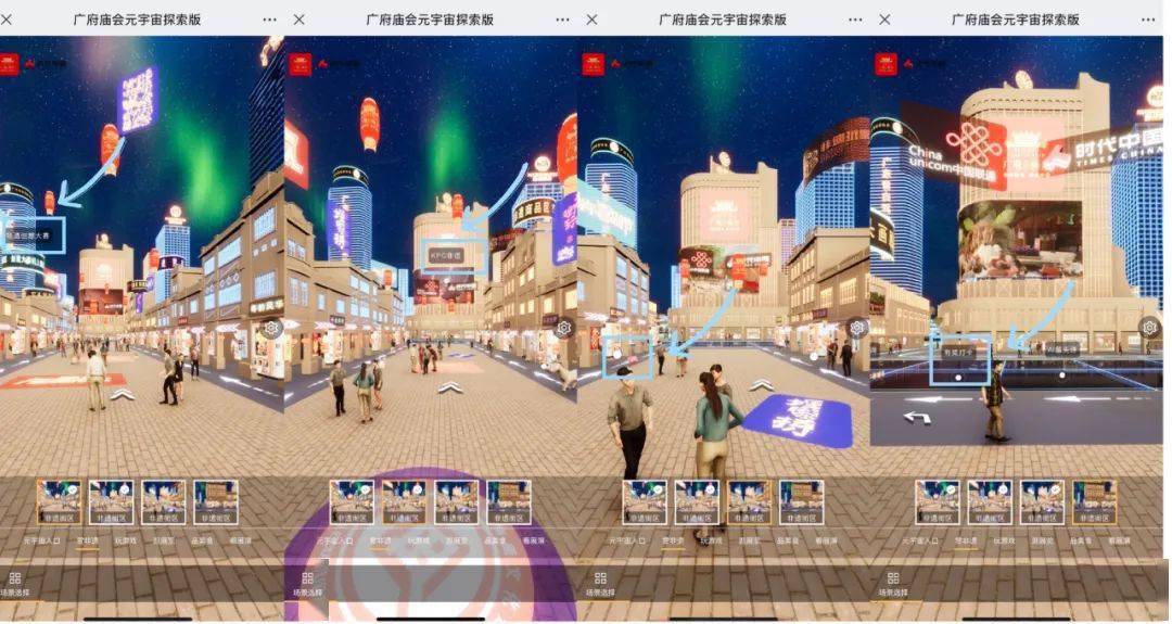 AVAX正式宣布与34.32携手，开启元宇宙新纪元！