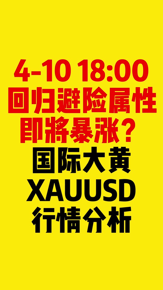专家称UNI将在年底冲破426美元，引发引发关注