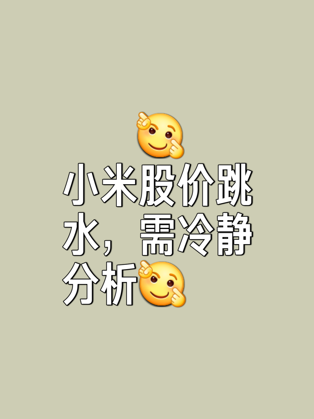MATIC遭遇大幅下滑超184%，投资者恐慌性抛售
